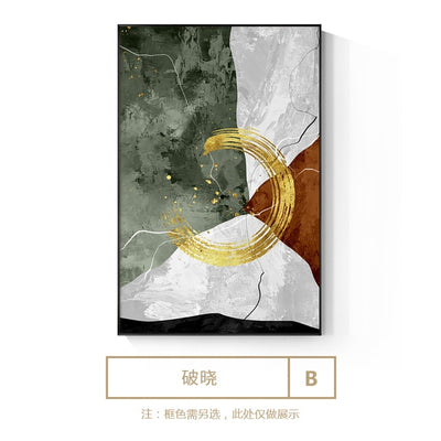 Gold Accent Abstract Watercolor Abstract Canvas - Vermilton