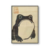 Antique Vintage Matsumoto Frog Canvas Painting - Vermilton