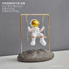 Nordic Miniature Astronaut Figurine